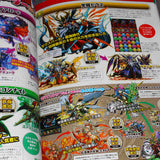 Puzzle and Dragons 4th Anniversary Book