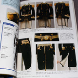 How to Draw Military Uniforms
