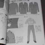 How to Draw Military Uniforms