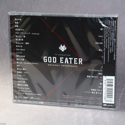 God Eater - Original Soundtrack