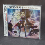 CODE GEASS Akito the Exiled O.S.T. 2