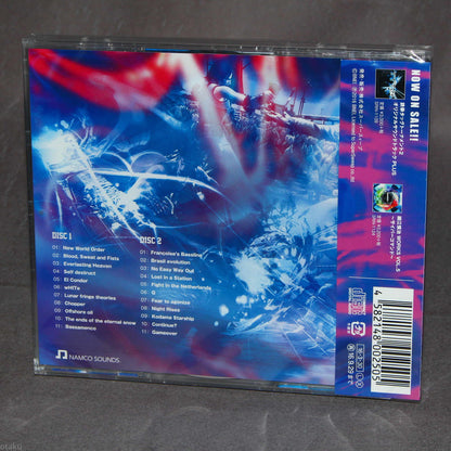 Tekken Revolution Soundtrack
