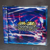 Tekken Revolution Soundtrack