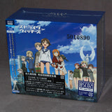 Strike Witches Hime Uta / Secret Songs - Complete Box Set