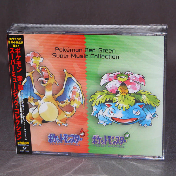 Pokemon Red Green Super Music Collection