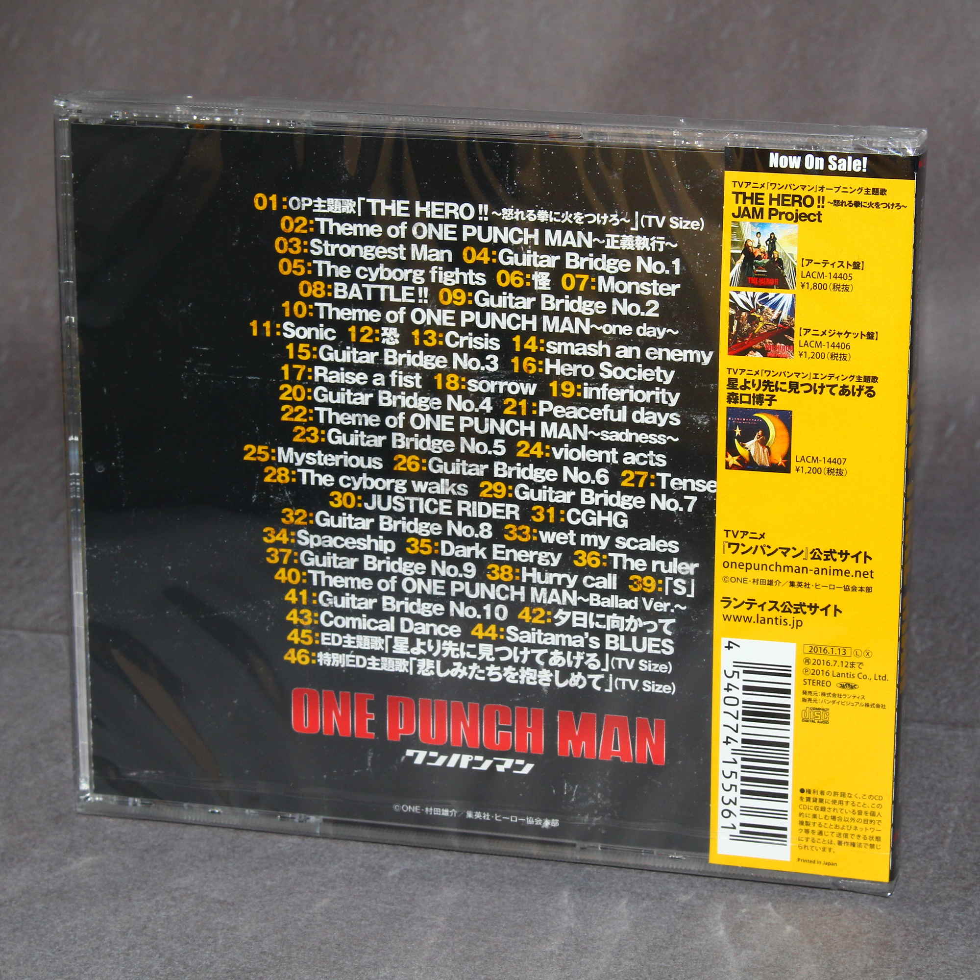 One Take Man - One Punch Man Original Sound Track – Otaku.co.uk