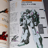 Transformable Type MS/MA Book - Gundam Mobile Suit Zenshuu 10