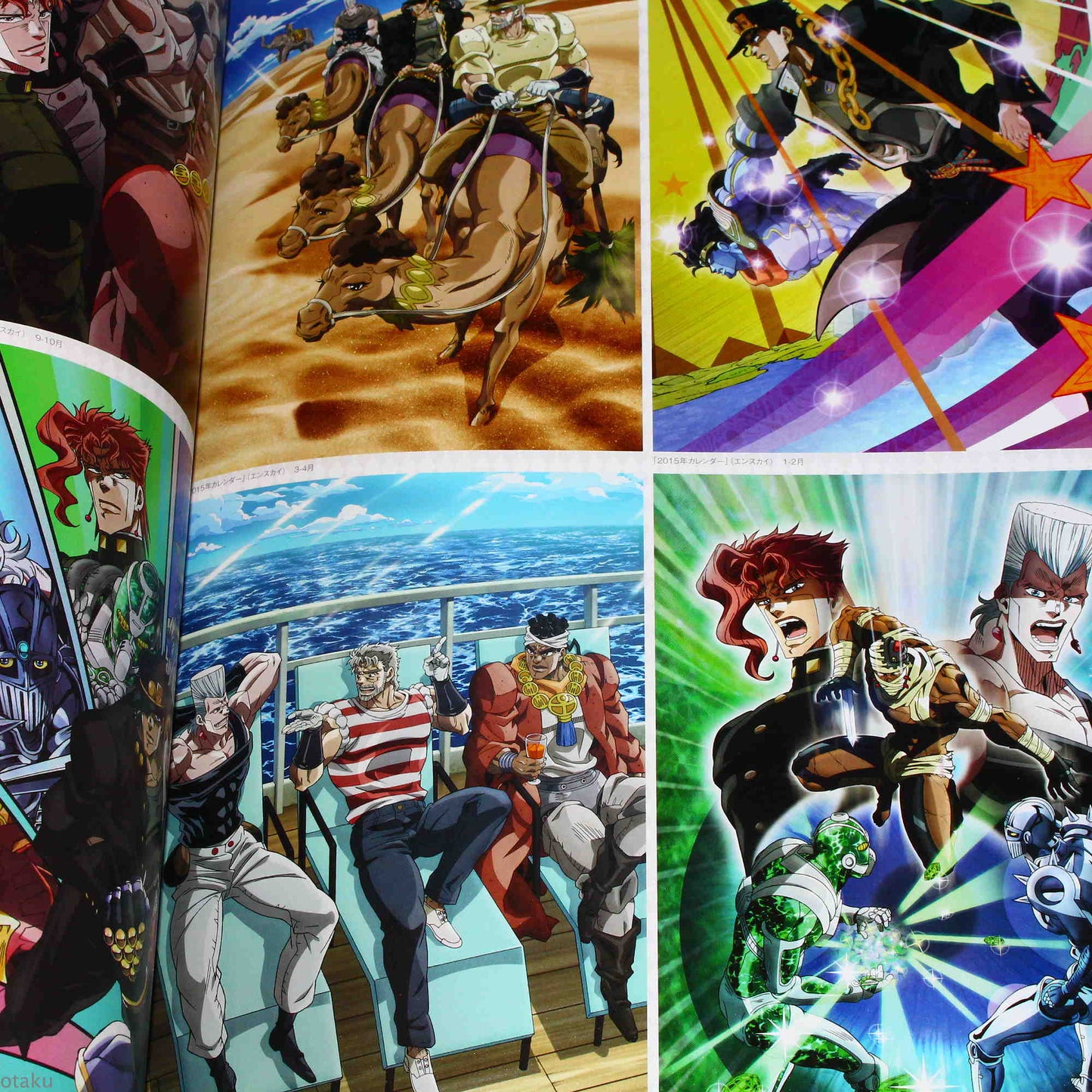 JoJo's Bizarre Adventure - TV Anime Original Artworks Book AAA