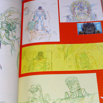 JoJo's Bizarre Adventure - TV Anime Original Artworks Book AAA