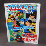 Rockman Classic Collection Fan Book: Choujou Kessen