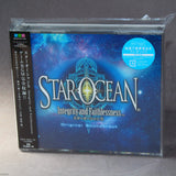 STAR OCEAN 5: Integrity and Faithlessness - Original Soundtrack