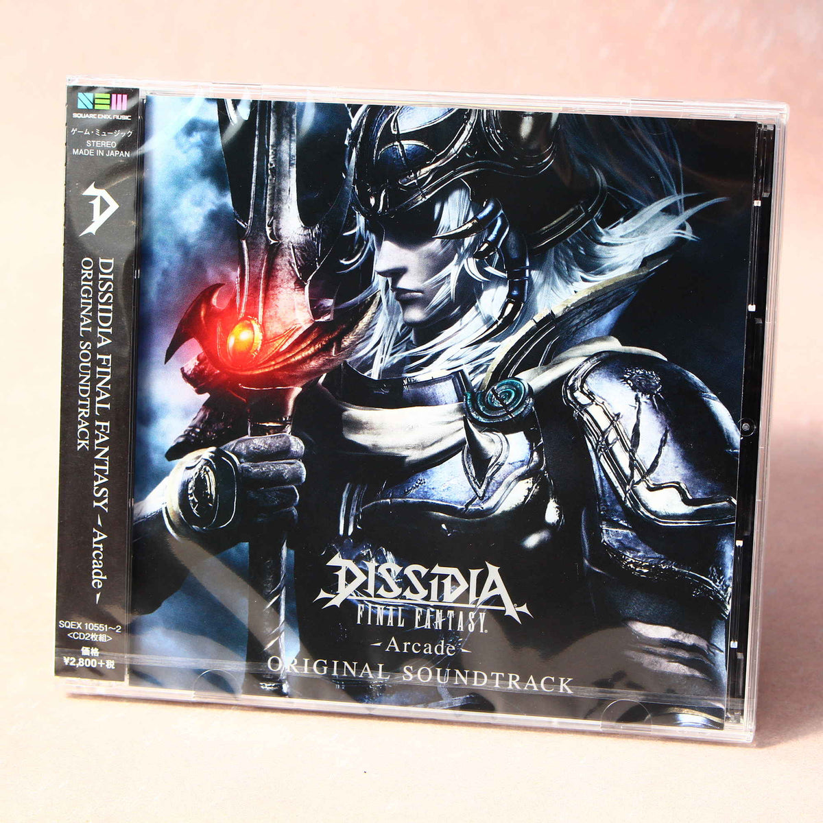 DISSIDIA FINAL FANTASY: Arcade - Original Soundtrack
