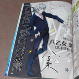 Idolish7 Official Fan Book