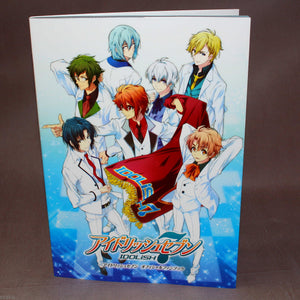 Idolish7 Official Fan Book