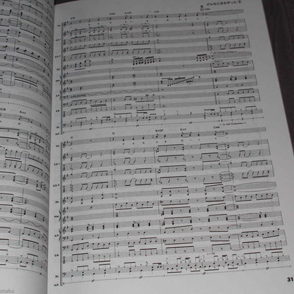 Love Live! Best Score 2nd Season - Band Score
