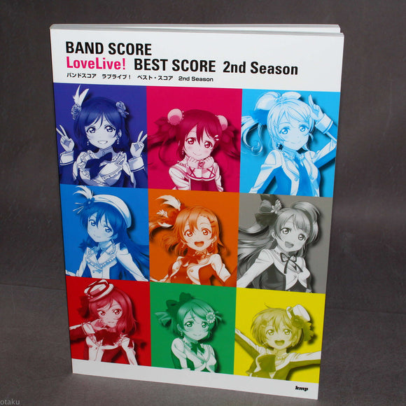 Love Live! Best Score 2nd Season - Band Score