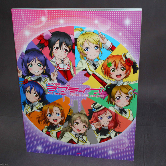 Love Live! Piano Song Collection 2nd Season - Music Score Book