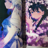 Atiki Artworks - Astra