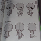 How to Draw SD Super Deformed / Chibi Pose - Chibi Characters