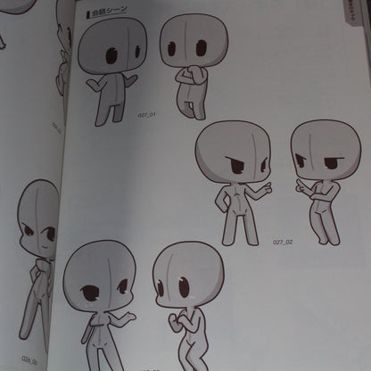 How to Draw SD Super Deformed / Chibi Pose - Chibi Characters