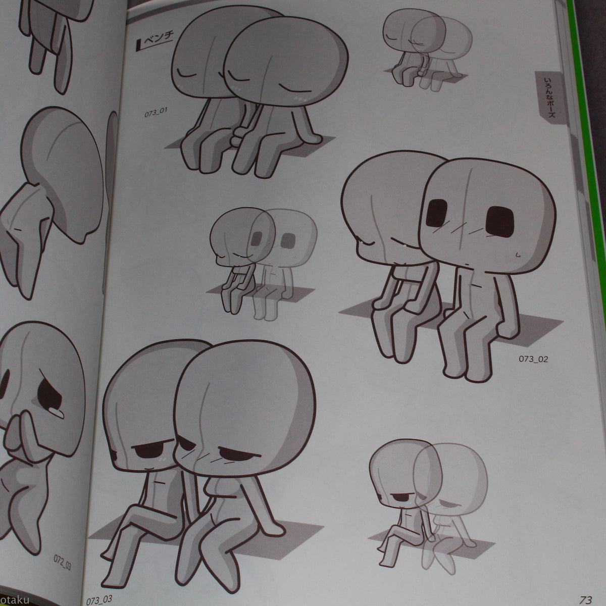How to Draw SD Super Deformed / Chibi Pose - Chibi Characters