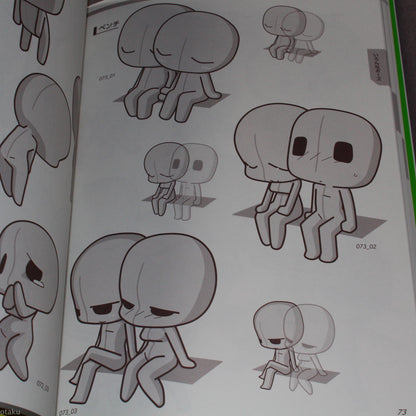 How to Draw SD Super Deformed / Chibi Pose - Chibi Characters