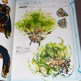 Granblue Fantasy - Graphic Archive II
