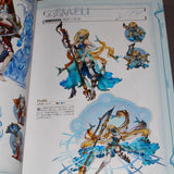 Granblue Fantasy - Graphic Archive II