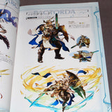 Granblue Fantasy - Graphic Archive II