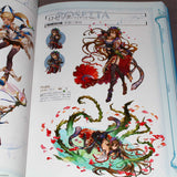 Granblue Fantasy - Graphic Archive II