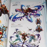Granblue Fantasy - Graphic Archive II