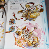 Granblue Fantasy - Graphic Archive II
