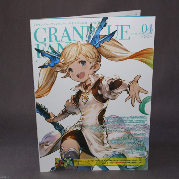 Granblue Fantasy - Chronicle Vol. 4