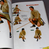 Kimono and Sword Combat Poses - Japan How to Draw Art Book