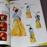 Kimono and Sword Combat Poses - Japan How to Draw Art Book