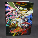 Symphogear GX - Piano Solo Music Score