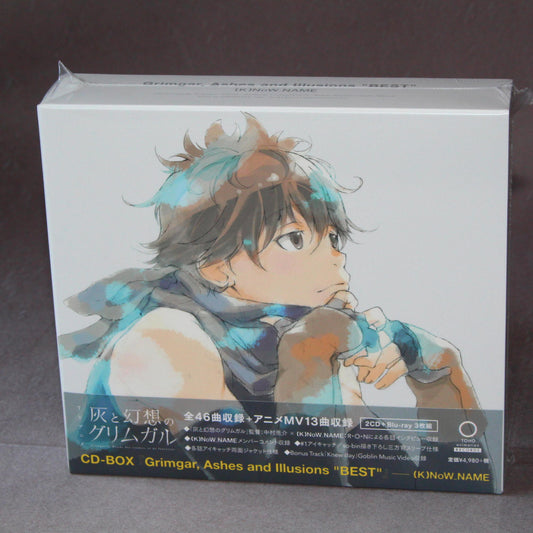 Grimgar, Ashes and Illusions BEST - 2 CD and Blu-ray Box Set