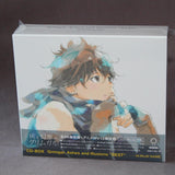 Grimgar, Ashes and Illusions BEST - 2 CD and Blu-ray Box Set