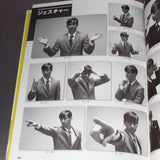 How to Draw - Men in Suits - Japan Manga Art Book