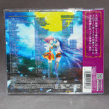 Magical Halloween 5 Original Soundtrack