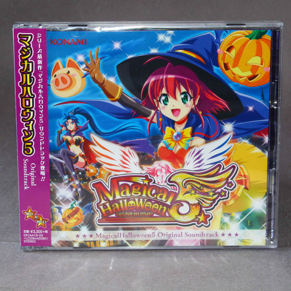 Magical Halloween 5 Original Soundtrack
