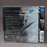 Star Ocean and Valkyrie Profile - Band Arrangement Album