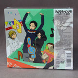 Durarara Pink!! - Durarara BEST - CD and DVD