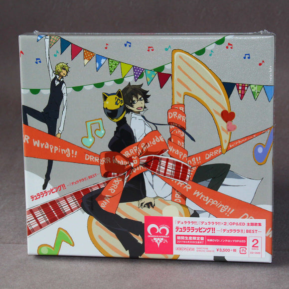 Durarara Pink!! - Durarara BEST - CD and DVD