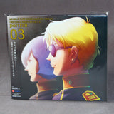 Mobile Suit Gundam The Origin - Original Soundtracks portrait 03