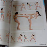 How to Draw - Real Action Pose Collection 01: High School Girls