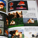 GIRLS und PANZER der Film - Ultimate Guide