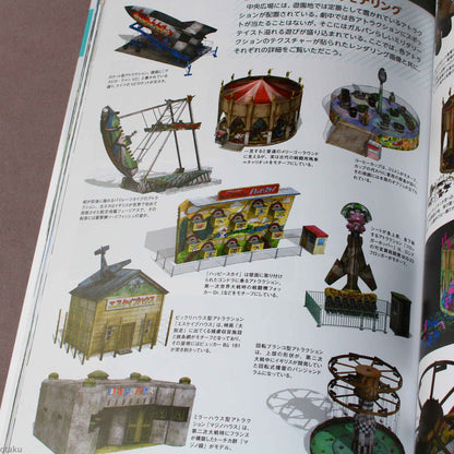GIRLS und PANZER der Film - Ultimate Guide