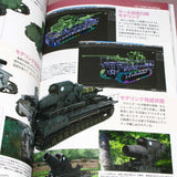 GIRLS und PANZER der Film - Ultimate Guide