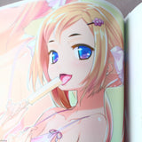 Oppaidou Kiwami